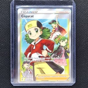 Copycat 200/203 Evolving Skies